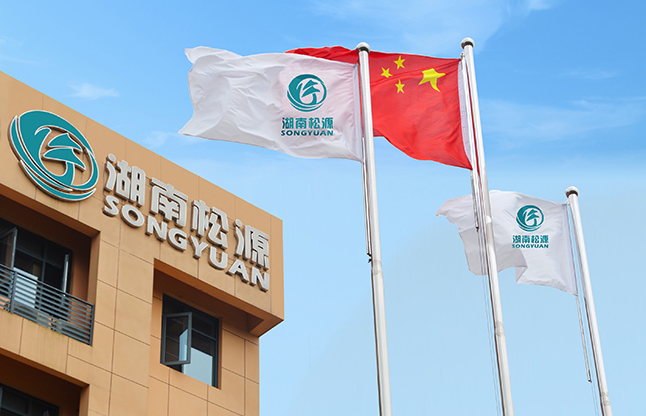企业展示