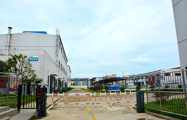 企业展示